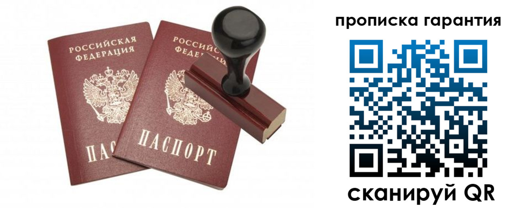 форма 3 в Тамбовской области